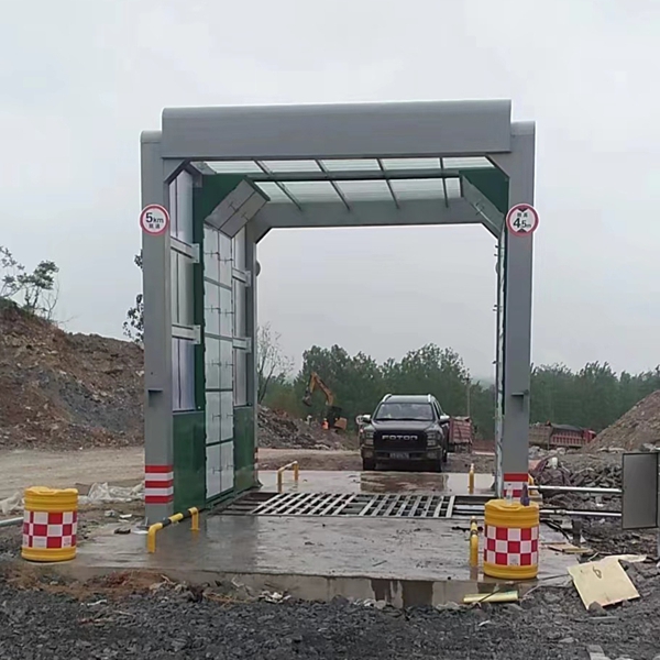 全自動龍門洗車機(jī)